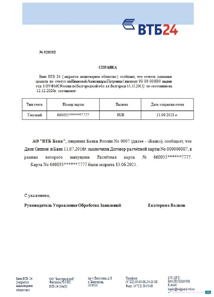 Download Russia VTB bank closure reference Photoshop template